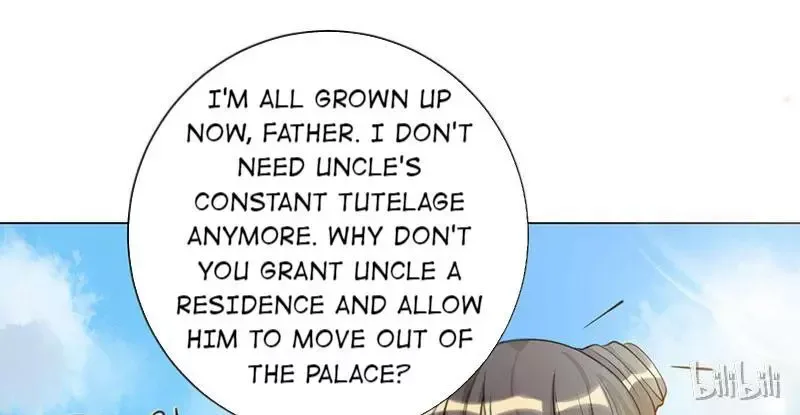 This Prince Is Lovesick Chapter 5 page 18