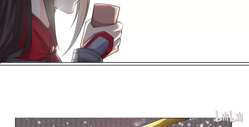 This Prince Is Lovesick Chapter 5 page 29