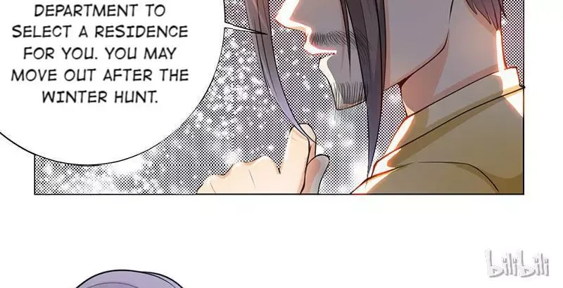 This Prince Is Lovesick Chapter 5 page 31