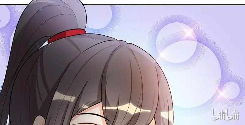 This Prince Is Lovesick Chapter 5 page 32