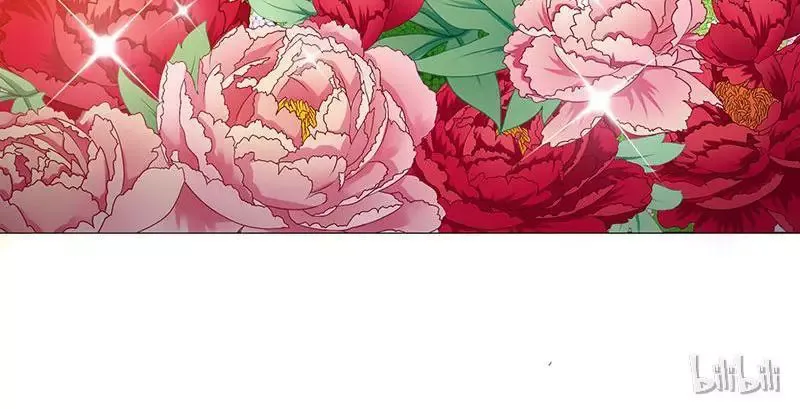 This Prince Is Lovesick Chapter 5 page 36