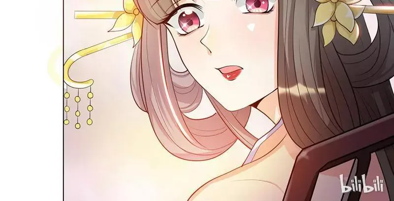 This Prince Is Lovesick Chapter 5 page 45