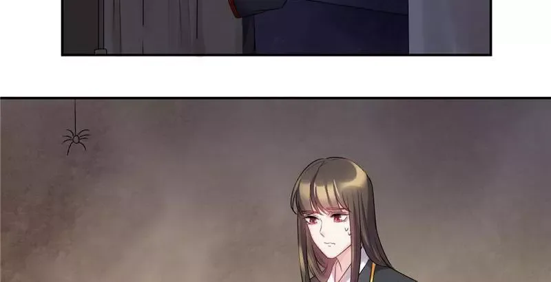 This Prince Is Lovesick Chapter 51 page 26