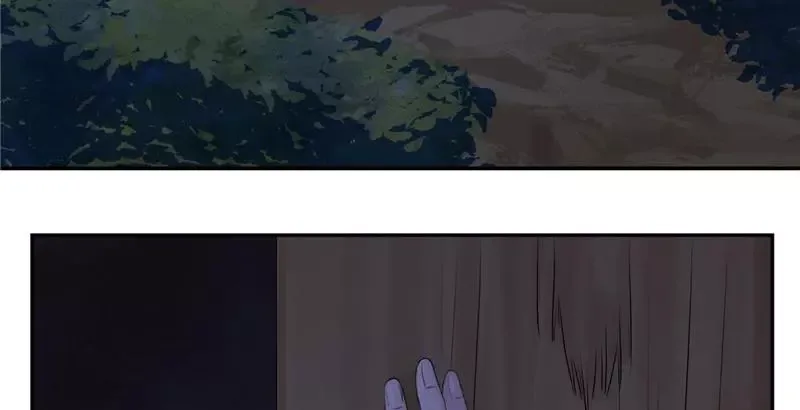 This Prince Is Lovesick Chapter 51 page 23