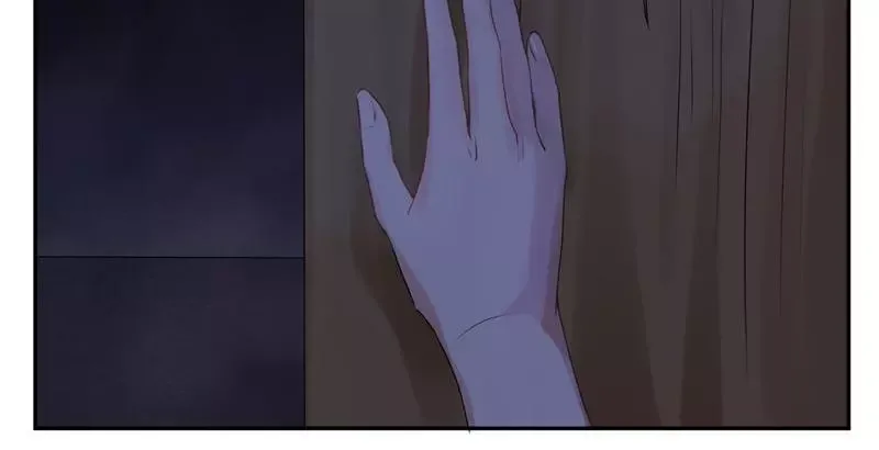 This Prince Is Lovesick Chapter 51 page 24