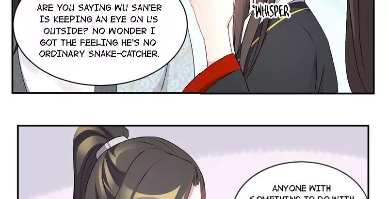 This Prince Is Lovesick Chapter 51 page 16
