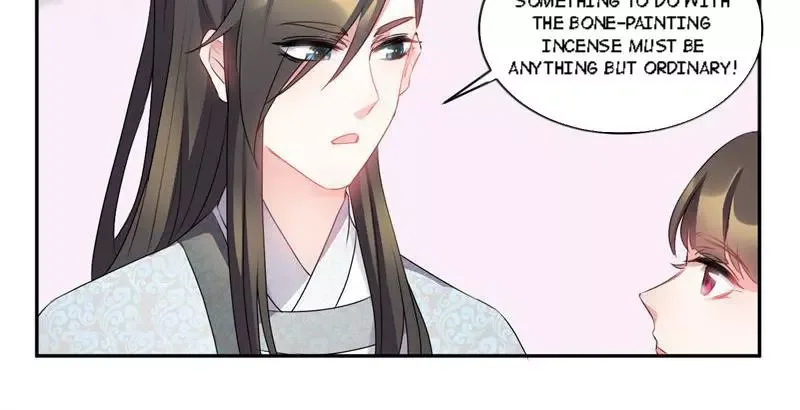 This Prince Is Lovesick Chapter 51 page 17
