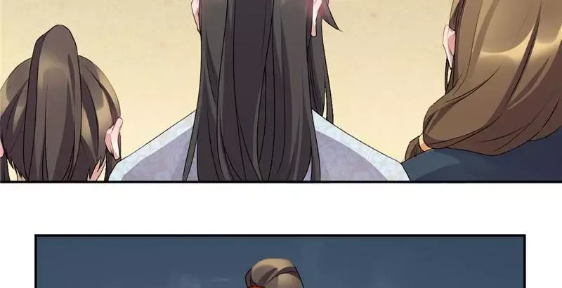 This Prince Is Lovesick Chapter 51 page 9