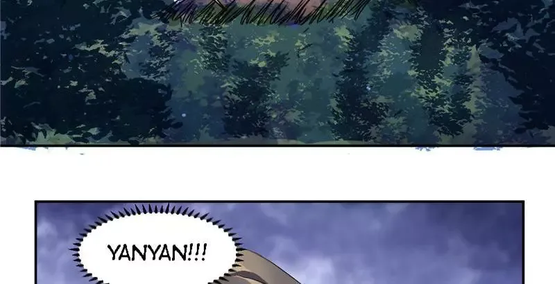 This Prince Is Lovesick Chapter 51 page 32
