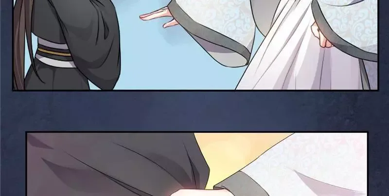 This Prince Is Lovesick Chapter 51 page 37