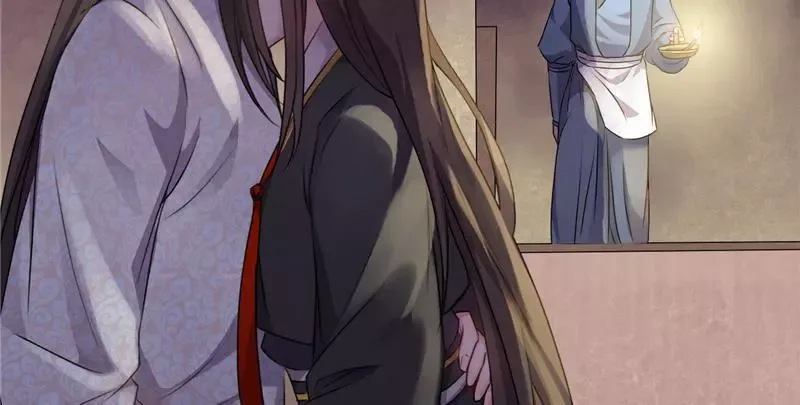 This Prince Is Lovesick Chapter 51 page 43