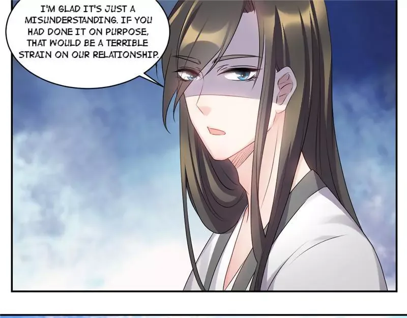 This Prince Is Lovesick Chapter 52 page 7