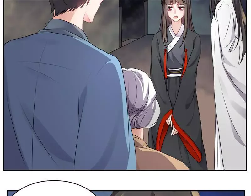 This Prince Is Lovesick Chapter 52 page 6