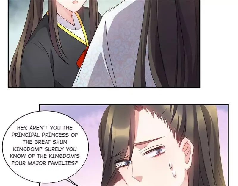 This Prince Is Lovesick Chapter 52 page 22