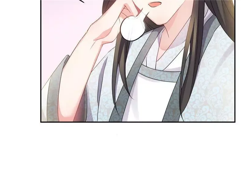 This Prince Is Lovesick Chapter 52 page 23