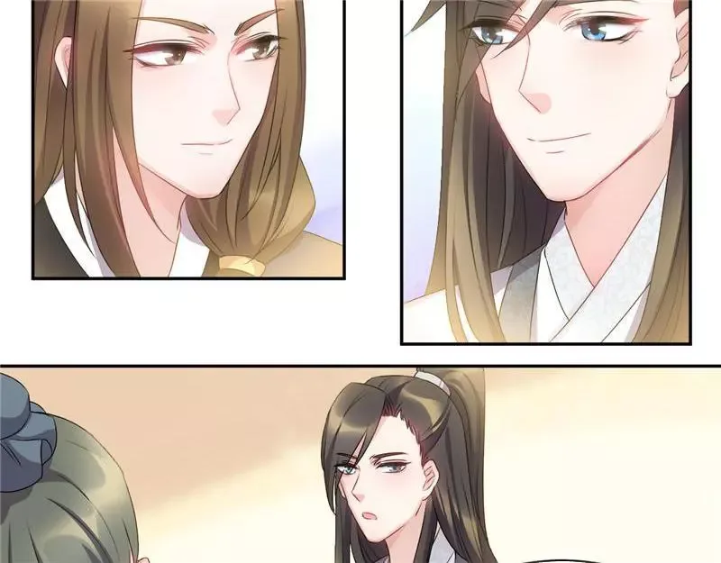 This Prince Is Lovesick Chapter 52 page 16