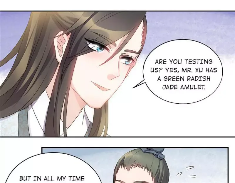 This Prince Is Lovesick Chapter 52 page 14
