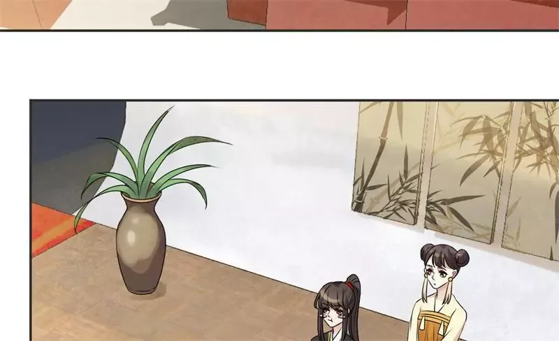 This Prince Is Lovesick Chapter 54 page 28