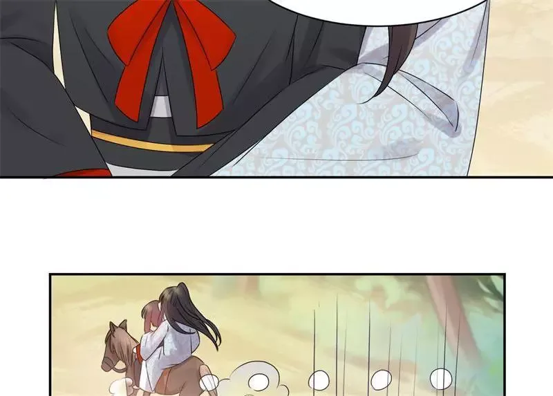 This Prince Is Lovesick Chapter 54 page 23