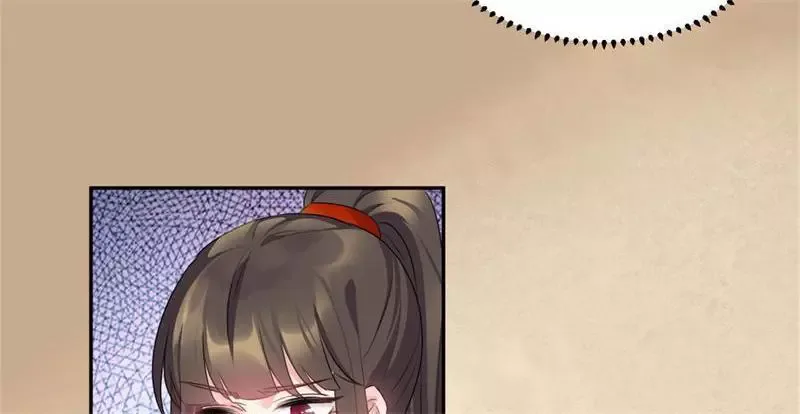 This Prince Is Lovesick Chapter 54 page 4