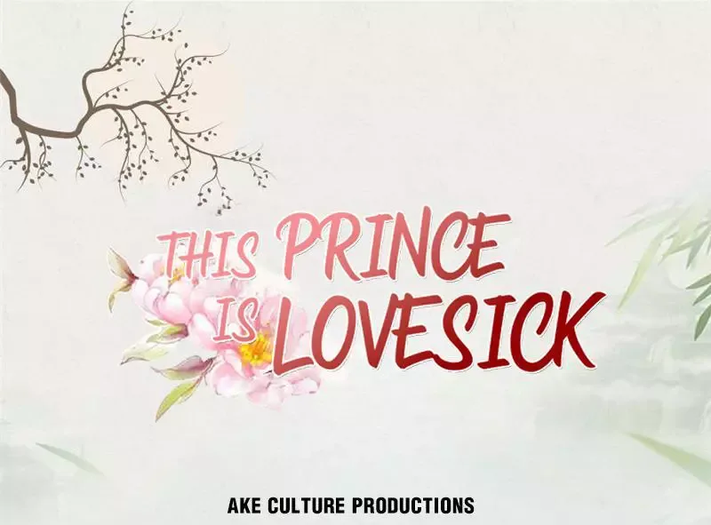 This Prince Is Lovesick Chapter 54 page 1