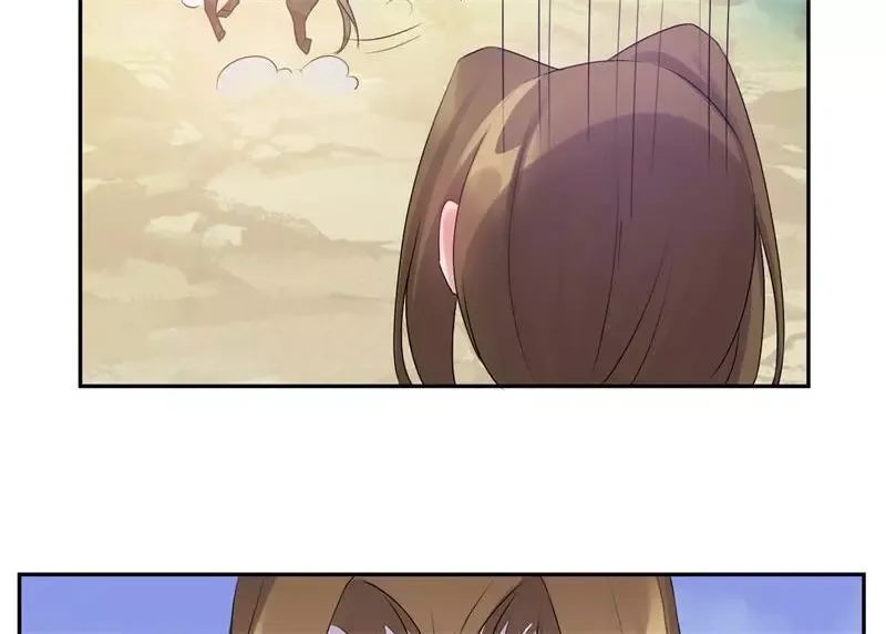 This Prince Is Lovesick Chapter 54 page 24