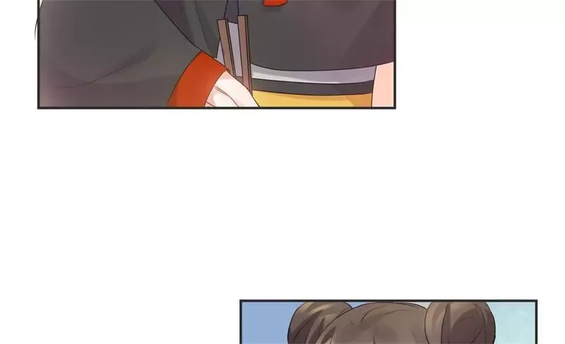 This Prince Is Lovesick Chapter 54 page 32