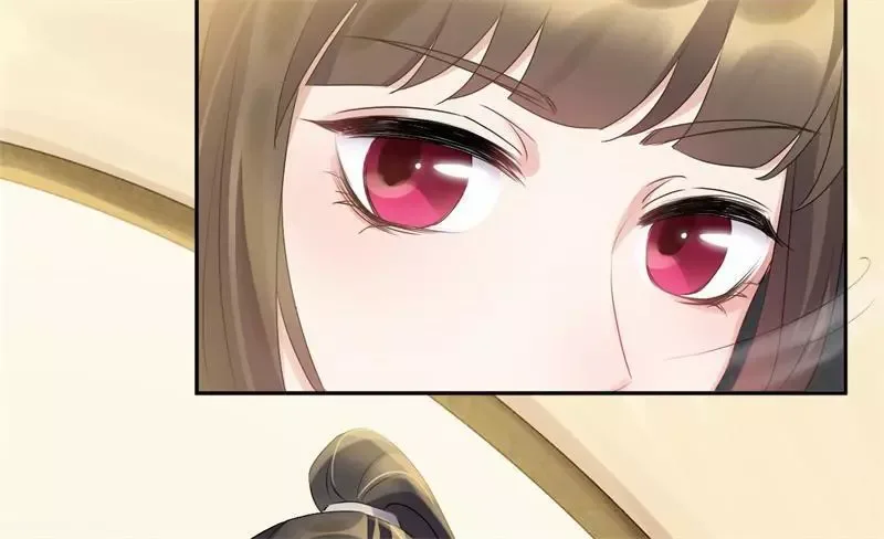 This Prince Is Lovesick Chapter 54 page 38