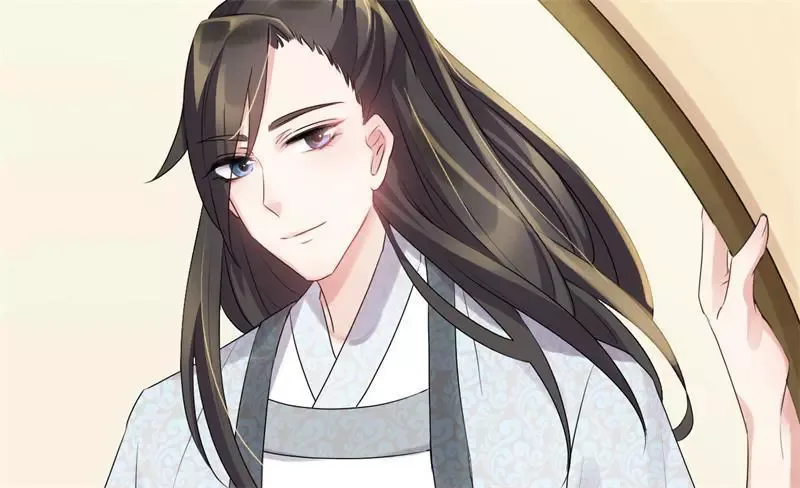 This Prince Is Lovesick Chapter 54 page 39