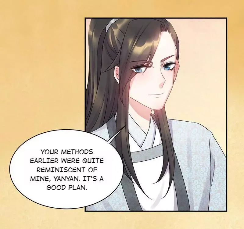 This Prince Is Lovesick Chapter 55 page 26