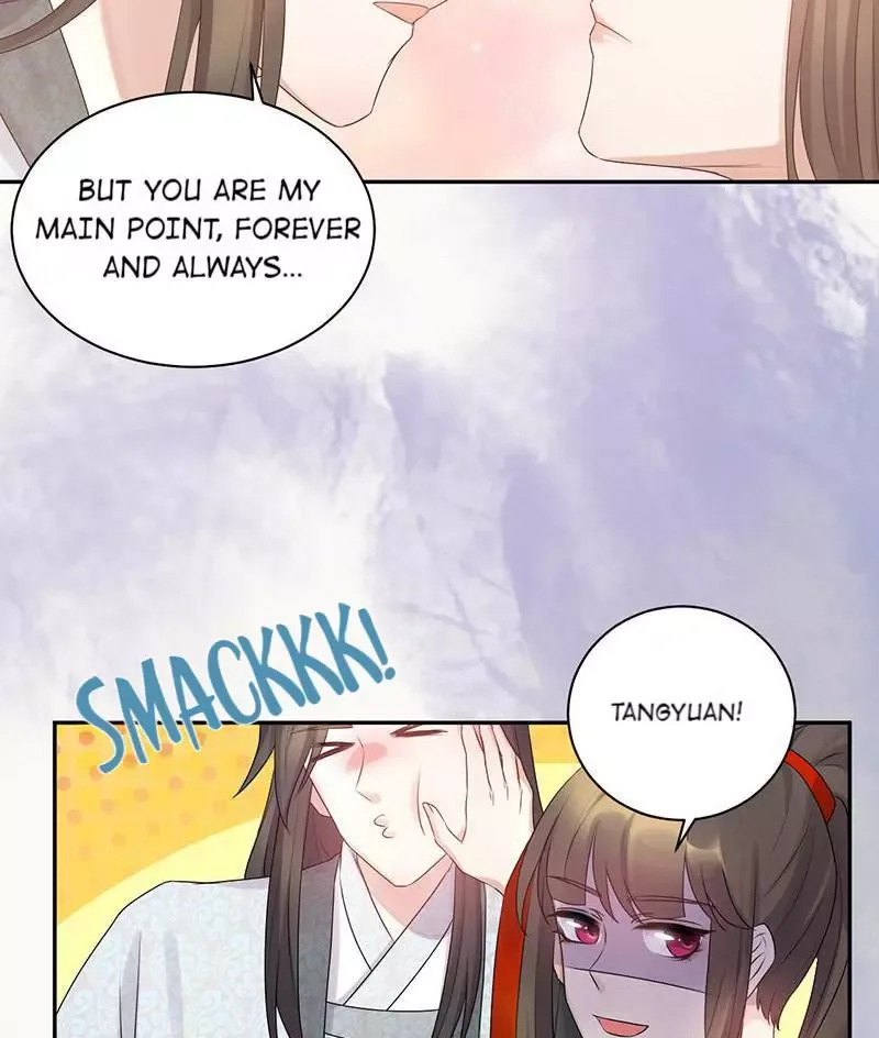 This Prince Is Lovesick Chapter 55 page 11
