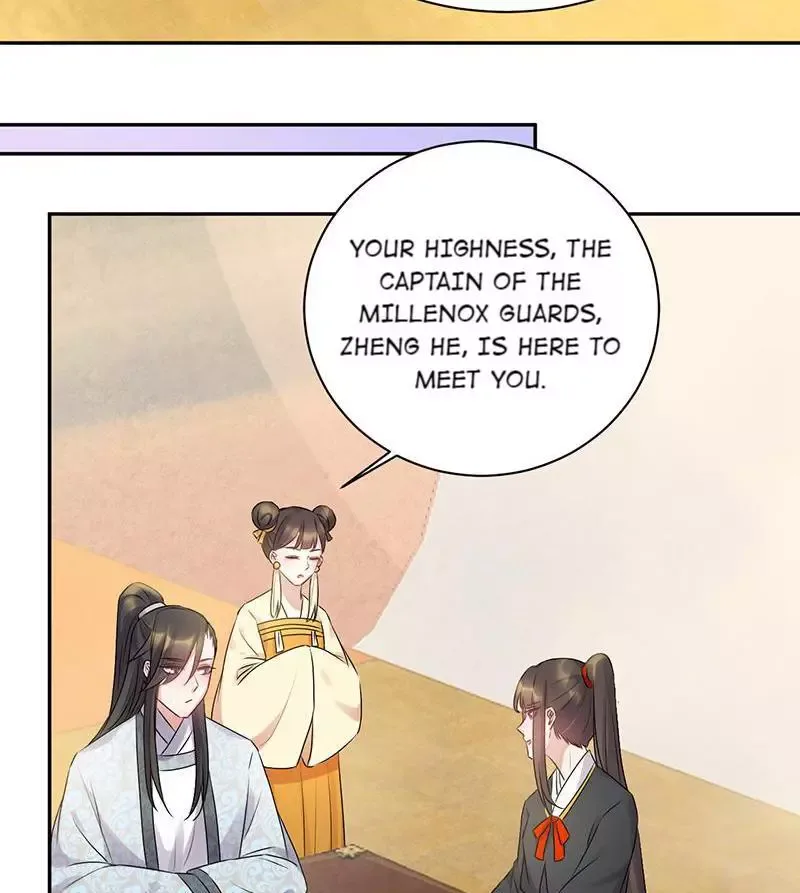 This Prince Is Lovesick Chapter 55 page 19