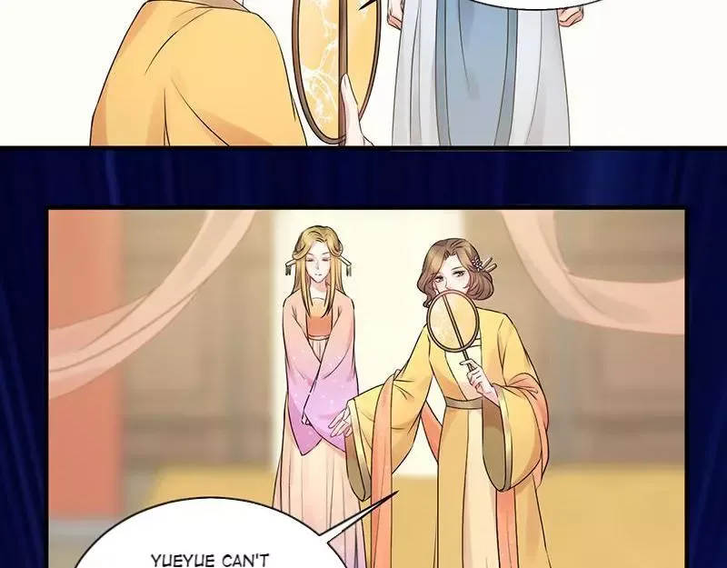 This Prince Is Lovesick Chapter 56 page 23