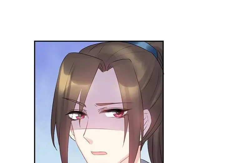 This Prince Is Lovesick Chapter 56 page 19