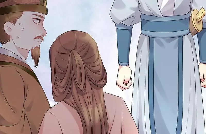 This Prince Is Lovesick Chapter 56 page 11