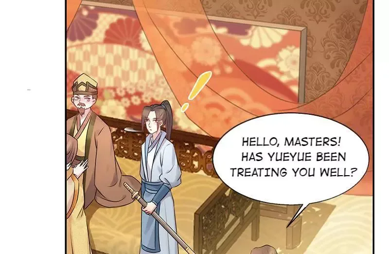 This Prince Is Lovesick Chapter 56 page 16