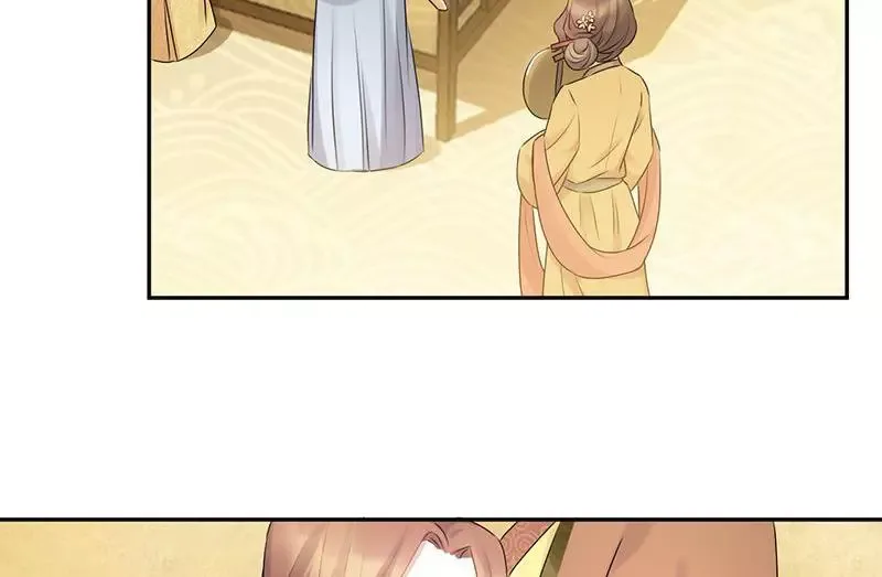 This Prince Is Lovesick Chapter 56 page 17