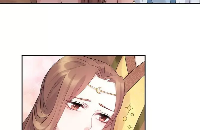This Prince Is Lovesick Chapter 56 page 12