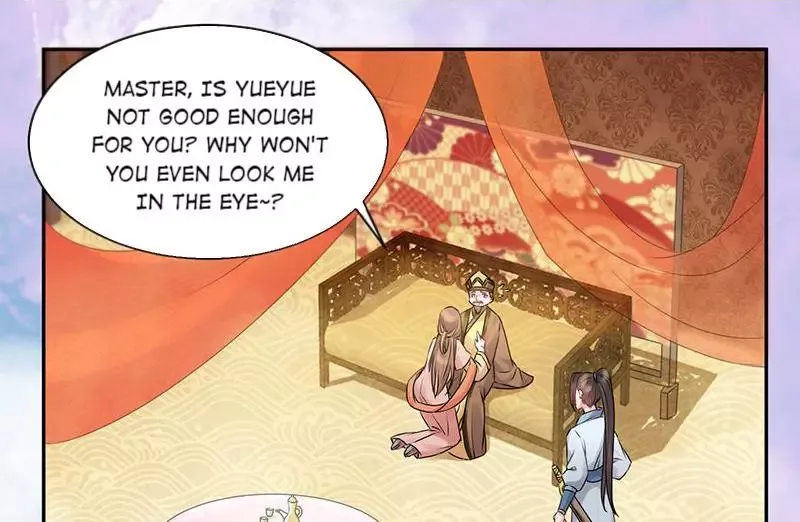 This Prince Is Lovesick Chapter 56 page 6
