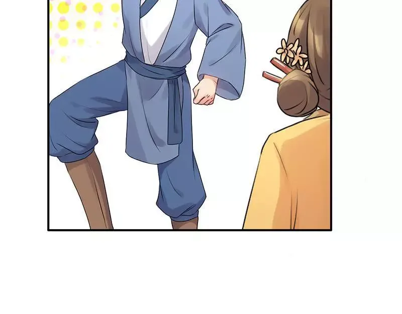 This Prince Is Lovesick Chapter 56 page 38