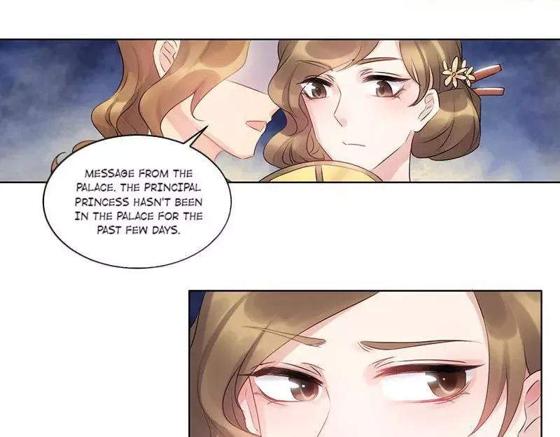 This Prince Is Lovesick Chapter 57 page 4