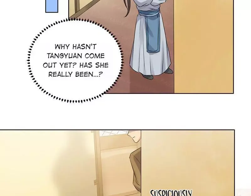 This Prince Is Lovesick Chapter 57 page 8