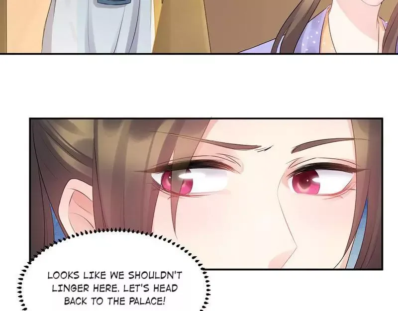 This Prince Is Lovesick Chapter 57 page 16