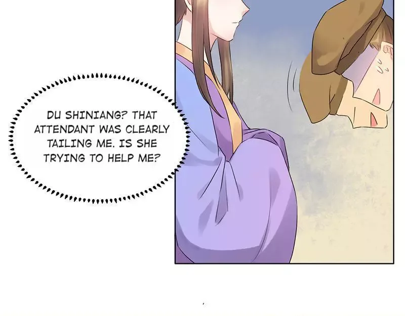 This Prince Is Lovesick Chapter 57 page 13