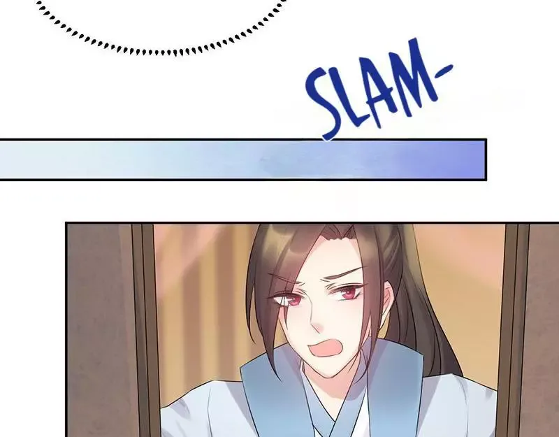 This Prince Is Lovesick Chapter 57 page 17