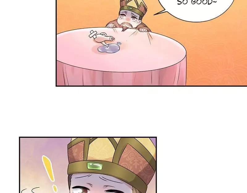This Prince Is Lovesick Chapter 57 page 21