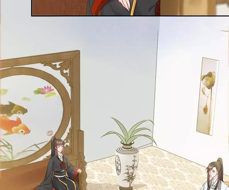 This Prince Is Lovesick Chapter 57 page 37