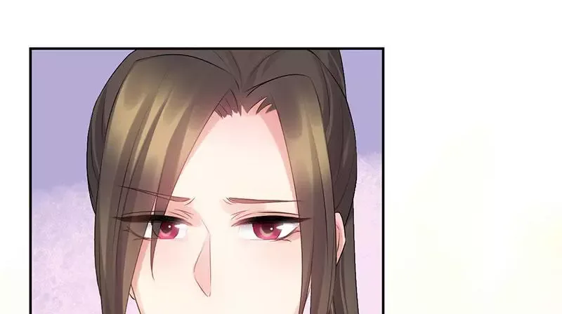 This Prince Is Lovesick Chapter 58 page 16