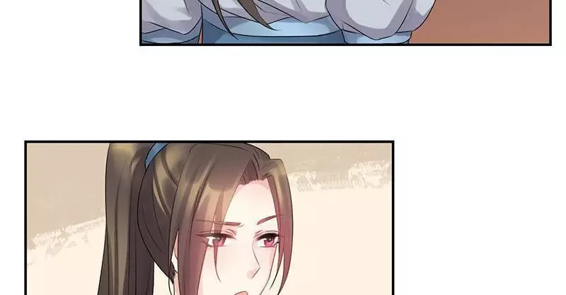 This Prince Is Lovesick Chapter 58 page 26