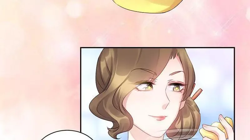 This Prince Is Lovesick Chapter 58 page 14